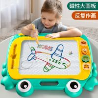[COD] Childrens drawing board home toddler writing one-year-old baby 2 graffiti 3 toy large