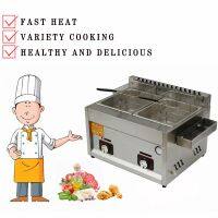 Commercial Gas Deep Fryer Double Tank หม้อทอดไก่ก๋วยเตี๋ยว Steamer ประหยัดพลังงาน French Fries Machine