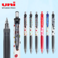 Japan UNI Mitsubishi UMN-105 limited gel pen press type fruit flower pattern student exam black pen office writing pen 0.5mm