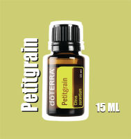 doTERRA Essential Oil เพทิตเกรน (Petitgrain) ขนาด 15 ml