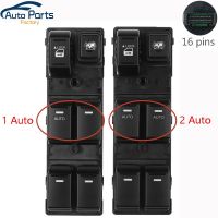 New Left Drive Side Master Power Window Switch For Kia Sorento 2009-2014 93570-2P010 935702P010 93570-2P200 935702P200