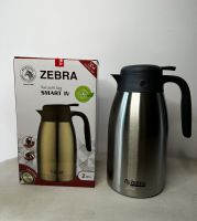 Zebra กระติกน้ำร้อนสูญญากาศ Smart  IV Vacuum Jug Smart IV