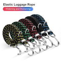 〖Margot decoration〗 Elastic Rope Motorcycle Luggage Straps   Bicycle Elastic Luggage Rope - Bicycle - Aliexpress