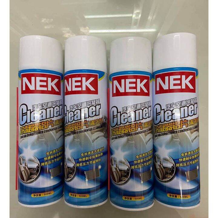 Aircon Condenser Cleaner Spray 500ml Lazada PH