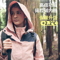 N Aturehike Windproof กันน้ำกลางแจ้งผู้ชายผู้หญิงแจ็คเก็ตสามในหนึ่งเดียวเสื้อผ้าภูเขาแจ็คเก็ตเดินป่า2ชั้น