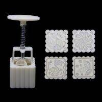 4 Flower Stamps Moon Cake Decor Mould DIY Pastry Square Mooncake Mold Tool 75g