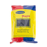 ทิซิเนลลา สปาเก็ตตี้ปลาหมึก 1 กิโลกรัม - Ticinella Spaghetti Squid Ink 1 kg