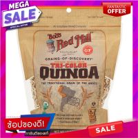 บ๊อบส์เรดมิลล์ออแกนิคไตรคัลเลอร์ควินัวเกรน 369กรัม Bobs Red Mill Organic Tricolor Quinoa Grain 369g.