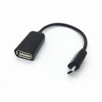 สายอะแดปเตอร์โฮสต์ USB OTG สำหรับ Samsung Galaxy Tab Pro 10.1 SM-T520 T525 8.4 SM-T325 SM-T321สายแท็บเล็ตพีซีแปลง