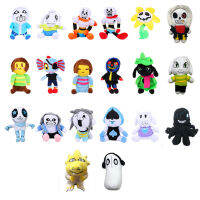 20 Styles Undertale ของเล่นตุ๊กตา Sans Plush ตุ๊กตานุ่มยัดไส้เกม Plushie ของเล่นสำหรับพัดลมสำหรับเด็กๆ