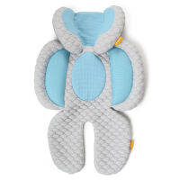 Brica : BRC61301 เบาะรองนอน CoolCuddle Head &amp; Body Support