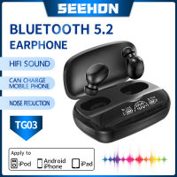 TWS 5.2 Bluetooth Wireless Earbuds Sport Earphones 9D Stereo Headphones Headsets With Microphone