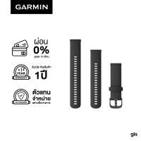 Garmin Acc, Venu Sq, 20mm Band สายนาฬิกา