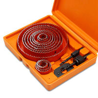 U50 Hole Saw Set,Metal Core, 19-127Mm Saw Cup Wood Crown, Drill Bit For Wood ,Woodworking Tools