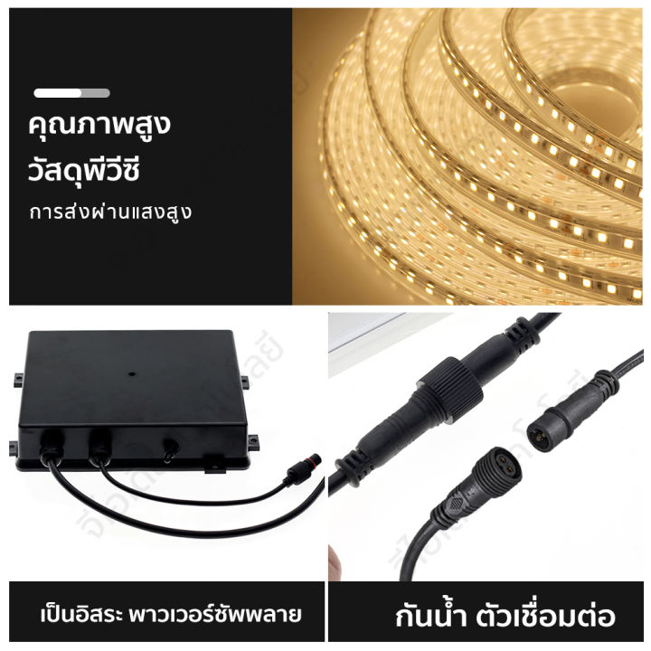 แถบแสงแสงอาทิตย์-ip67-กันน้ำ-10m-20m-50m-led-เข็มขัดโคมไฟที่ยืดหยุ่น-สีอบอุ่น-rgb-มีสีสัน-แถบแสง-solar-lamp-เข็มขัดโคมไฟสำหรับกลางแจ้ง-สามารถปรับสีได