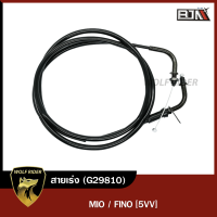 สายเร่ง MIO / FINO [5VV] (G29810) [BJN x MTMotorParts] สายเร่งFINO สายเคเบิ้ลเร่งเครื่องfino สายคันเร่งFINO สายคันเร่งมีโอ สายคันเร่งMIO สายเร่งYAMAHA FINO