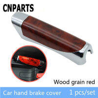 CNPARTS รถจัดแต่งทรงผมสำหรับ Octavia A5 A7 2 Fabia BMW E60 F30 X5 Inifiniti เบรคมือ Handke Sticky Cover