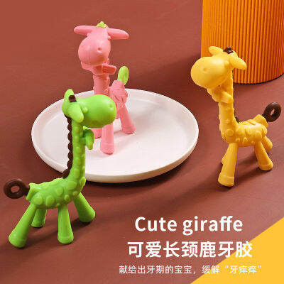 Baby giraffe gum baby deer toy bite music newborn silicone food tooth grinding stick เด็กยีราฟ Teether Glue เด็กยีราฟของเล่นกัดความสุขทารกแรกเกิดซิลิโคนอาหารบดฟัน