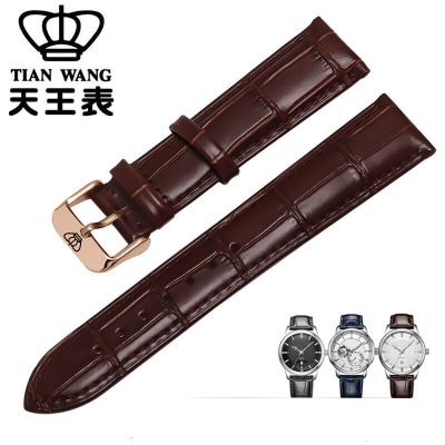 【Hot Sale】 Tianwang watch strap mens and womens leather steel pin buckle top layer cowhide 15 21mm20
