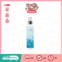 BODY FANTASIES Fragrance Body Spray น้ำหอมซองฮุน น้ำหอม บอดี้สเปรย์ 118 มล.