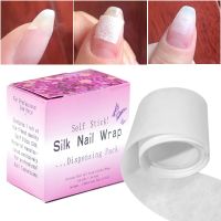 1 Roll Repair Nail Fiberglass Silk UV Gel Building Fiber French Manicure Tools Nail Forms Extension Tips Adhesive Stickers Adhesives Tape