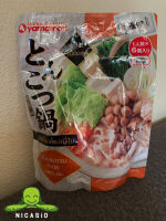 Japanese Tonkotsu Nabe  Soup  Size  24 ml. x 6 Servings. by Yamamori