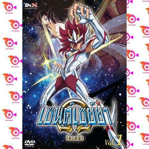 Anime DVD Saint Seiya Omega COMPLETE Vol. 1-97 End ENG SUB Region 0 FREE  SHIPPIN