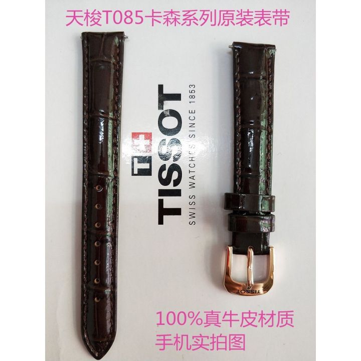 tissot-ขายร้อน-1853-นาฬิกา-t085-carson-series-นาฬิกาผู้หญิงพิเศษสายเข็มขัดหัวเข็มขัด-12-14-มม