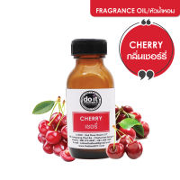 CHERRY FRAGRANCE OIL -  หัวน้ำหอมกลิ่นเชอร์รี่