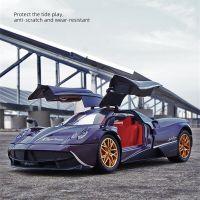 1/24 Pagani Huayra Dinastia โมเดล Mobil Olahraga Diecast Logam Mainbalap Mobil รุ่น Suara Dan Ringan Hadiah Anak-Anak