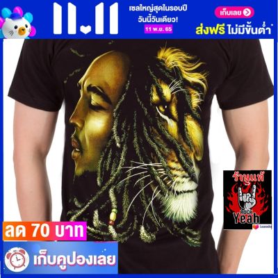 เสื้อวง BOB MARLEY ร็อคในตำนาน อมตะ บ็อบ มาร์เลย์ ไซส์ยุโรป RCM6033