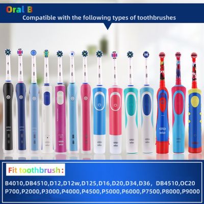 【LZ】☢  Oral b série cabeças escova de dentes elétrica 4pcs cabeça escova substituível para vitalidade bocal e cabeça escova de dentes tampa protetora contra poeira