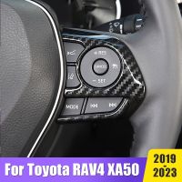 Car Steering Wheel Button Panel Cover Trim Sticker For Toyota RAV4 RAV 4 XA50 2019 2020 2021 2022 2023 Carbon Fiber Accessories