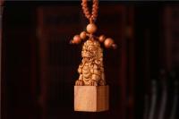 Wood Carved Chinese Lion Dog Statue Sculpture Pendant Key Chain