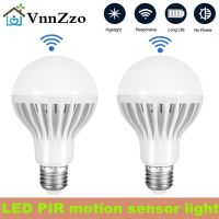 Led Bulb 3W 5W 7W 9W 12W Sound and light control bulb AC 220V Auto Smart Led Sound Light E27  Light Sensor Bulb