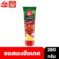 BKC SAUCE KETCHUP 280g.  ซอสมะเขือเทศ ซอสเค็ตชัป ตราบีเคซี