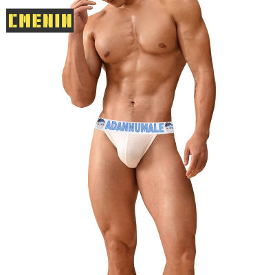 [CMENIN Official Store] ADANNU 1Pcs Cotton จุด ด่วนแห้งชุดชั้นในชาย จ็อกสแตรป กางเกงยอดนิยมบุรุษกางเกงใหม่ AD7103