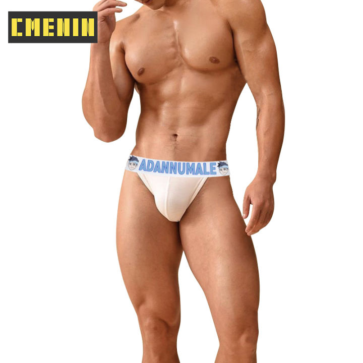 cmenin-official-store-adannu-1pcs-cotton-จุด-ด่วนแห้งชุดชั้นในชาย-จ็อกสแตรป-กางเกงยอดนิยมบุรุษกางเกงใหม่-ad7103