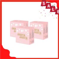 สบู่หน้าเงา Aura Aura Soap PSC  แพ็คเกตใหม่  ขนาด 70 กรัม (3 ก้อน)