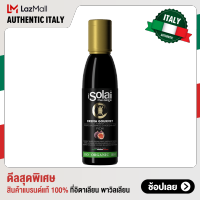 Gourmet Figs Balsamic Vinegar Cream BIO I Solai - 180gr