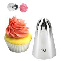 【hot】 1G Larger Size Drop Tips Decorating Nozzle Icing Tube Pastry Fondant Sugarcraft Tools Bakeware !