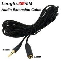 【LZ】☾◊  Macho para Fêmea Cabo de Extensão Headphone 3.5mm Jack 3.5mm AUX Audio Stereo Extender Cord fone de ouvido Speaker Telefone 5m 3m