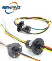 【LZ】 Slip Ring 5A/15A/10A/30A  With Flange OD 12.5MM/  22MM/ 30MM Rotating Electrical RotaryJoint