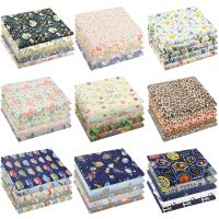 【YF】 Teramila 40x50cm 5 Pack Printed Cotton Needlework Patchwork Sewing Accessories Quilting Fabrics