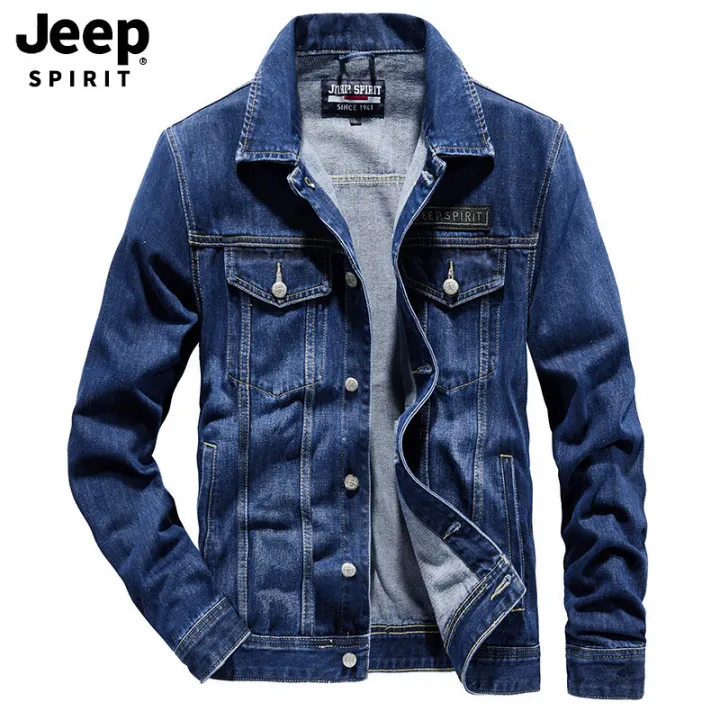 jeep jean jacket