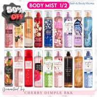 Page 1/2ของแท้·ส่งไว·ถูกBATH AND BODY WORKS Fragrance ·MIST· 236ml 75ml น้ำหอมBBW จากUSA น้ําหอม bath and bodyworks น้ำหอม/น้ำหอมติดทน/น้ำหอมผู้ชาย/น้ำหอมผู้หญิง