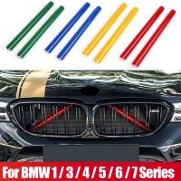 For BMW 1 3 4 5 6 7 Series F20 F21 F22 F23 F30 F31 F34 F32 F33 F36 G30 G31 G32 G11 G12 Car Front Grille Strips Trim Accessories