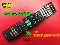 For Sharp 3D Lcd Tv Remote Control Ga910wjsa Dedicated Universal Gb025wjsa Gb108wjsa