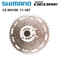 Shimano 11-42T11-46T CS-M4100 10คาสเซ็ตความเร็วสูง Unbahagian Menunggang Basikal Ung Asal