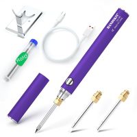 ❈ Cordless USB Charging Soldering Iron 8W Adjustable Temperature Electric Soldering Iron Kit Portable Welding Repair Iron Pen Tool